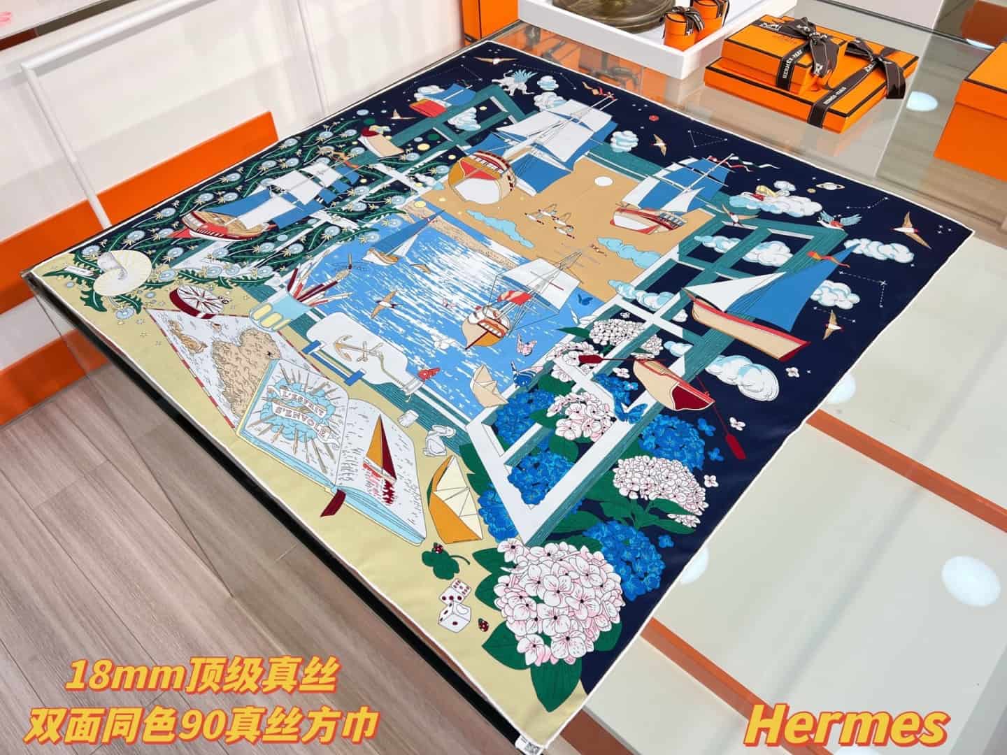 weimeishijie03010511102